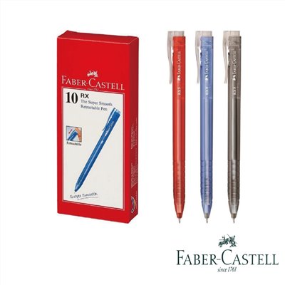 FABER-CASTELL 輝柏 酷溜原子筆 RX-5 0.5mm / 輝柏FABER-CASTELL酷溜原子筆 / 輝柏原子筆 / 輝柏酷溜原子筆RX5 / 輝柏 酷溜原子筆RX5 / 輝柏 / 繪寶 / 德國輝柏 RX7 RX5 酷溜筆自動原子筆 / Faber-Castell RX-5 0.5mm 辦公用 超好寫酷溜原子筆 / 德國 Faber 輝柏 RX-5 酷溜原子筆 / FABER-CASTELL 輝柏 RX5 酷溜原子筆-紅色0.5mm 10支入/ 盒