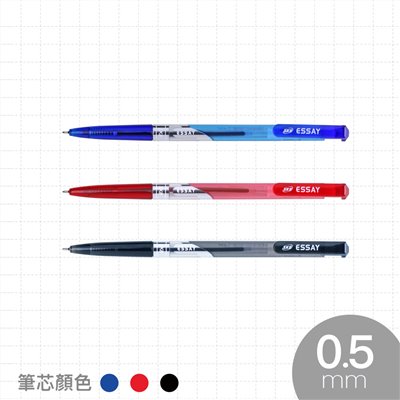 IB-101 自動原子筆 0.5mm / 0.5mm原子筆 / 0.5mm 原子筆 / SKB中油筆 / SKB 中油筆 / SKB原子筆 / SKB 原子筆 / SKB自動原子筆 / SKB 自動原子筆 / SKB 自動原子筆IB-101 /  SKB 自動原子筆 IB-101 / 0.4mm / SKB 自動原子筆 IB-101 / 0.5mm / 12入