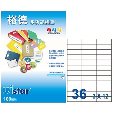 裕德 Unistar A4 三用列印電腦標籤 / #64 / UH2570 / 36格 / 24.8x70mm / 20入電腦標籤 / 電腦列印標籤 / 列印電腦標籤  / 36格標籤 / 36格電腦標籤 / 36格 標籤 / 36格 電腦標籤 / 裕德A4三用電腦標籤 / A4 三用電腦標籤 / 裕德 三用電腦標籤 / 裕德 電腦標籤 / 裕德 A4電腦標籤 / 裕德三用電腦標籤 / 裕德電腦標籤 / 裕德A4電腦標籤 / Unistar三用電腦標籤 / Unistar電腦標籤 / Unistar A4電腦標籤 / 標籤貼紙 / 影印用自黏標籤紙 / A4自黏標籤 / 裕德多功能標籤 標籤貼紙 影印標籤 印刷標籤紙 / 裕德Unistar三用列印電腦標籤UH2570-100/白色36格/24.8x70mm/100張 / 裕德 UH2570-1K 三用 電腦 標籤 36格 24.8X70mm 白色 1000張/箱