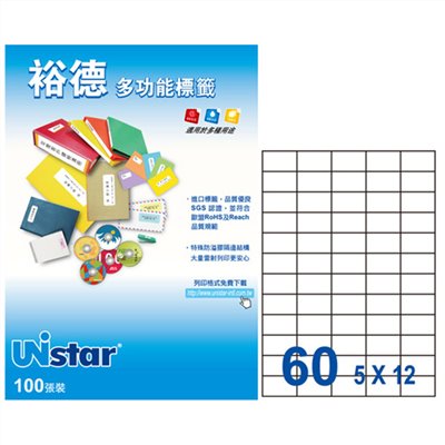 裕德 Unistar A4 三用列印電腦標籤 / #65 / UH2542 / 60格 / 24.8x70mm / 20入電腦標籤 / 電腦列印標籤 / 列印電腦標籤  / 60格標籤 / 60格電腦標籤 / 60格 標籤 / 60格 電腦標籤 / 裕德A4三用電腦標籤 / A4 三用電腦標籤 / 裕德 三用電腦標籤 / 裕德 電腦標籤 / 裕德 A4電腦標籤 / 裕德三用電腦標籤 / 裕德電腦標籤 / 裕德A4電腦標籤 / Unistar三用電腦標籤 / Unistar電腦標籤 / Unistar A4電腦標籤 / 標籤貼紙 / 影印用自黏標籤紙 / A4自黏標籤 / 裕德多功能標籤 標籤貼紙 影印標籤 印刷標籤紙 / 裕德Unistar三用列印電腦標籤UH2542-100/白色/60格/24.8x42mm/100張 /  標籤貼.索引片 / 裕德 UH2542-1K 三用 電腦 標籤 60格 24.8X42mm 白色 1000張 /箱