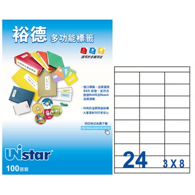 裕德 Unistar A4 三用列印電腦標籤 / #6 / US4429 / 24格 / 70x35mm / 20入電腦標籤 / 電腦列印標籤 / 列印電腦標籤  / 24格標籤 / 24格電腦標籤 / 24格 標籤 / 24格 電腦標籤 / 裕德A4三用電腦標籤 / A4 三用電腦標籤 / 裕德 三用電腦標籤 / 裕德 電腦標籤 / 裕德 A4電腦標籤 / 裕德三用電腦標籤 / 裕德電腦標籤 / 裕德A4電腦標籤 / Unistar三用電腦標籤 / Unistar電腦標籤 / Unistar A4電腦標籤 / 標籤貼紙 / 影印用自黏標籤紙 / A4自黏標籤 / 裕德多功能標籤 標籤貼紙 影印標籤 印刷標籤紙 / 裕德 US4429-1K 三用 電腦 標籤 24格 70X35mm 白色 1000張/箱 / Unistar 裕德3合1電腦標籤 U4429 / 裕德US4429 白色電腦標籤24格(70x35mm) 20入/包
