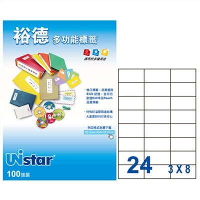 裕德 Unistar A4 三用列印電腦標籤 / #8 / US4464 / 24格 / 70x37mm / 20入電腦標籤 / 電腦列印標籤 / 列印電腦標籤  / 24格標籤 / 24格電腦標籤 / 24格 標籤 / 24格 電腦標籤 / 裕德A4三用電腦標籤 / A4 三用電腦標籤 / 裕德 三用電腦標籤 / 裕德 電腦標籤 / 裕德 A4電腦標籤 / 裕德三用電腦標籤 / 裕德電腦標籤 / 裕德A4電腦標籤 / Unistar三用電腦標籤 / Unistar電腦標籤 / Unistar A4電腦標籤 / 標籤貼紙 / 影印用自黏標籤紙 / A4自黏標籤 / 裕德多功能標籤 標籤貼紙 影印標籤 印刷標籤紙 / 裕德 白色電腦標籤24格20入 / Unistar 裕德3合1電腦標籤 U4464 標籤貼.索引片 / 裕德US4464-100 24格多功能標籤