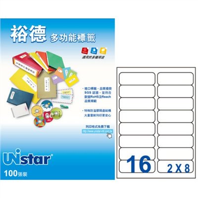 裕德 Unistar A4 三用列印電腦標籤 / #11 / US4267 / 16格 / 99.1x33.8mm / 20入電腦標籤 / 電腦列印標籤 / 列印電腦標籤  / 16格標籤 / 16格電腦標籤 / 16格 標籤 / 16格 電腦標籤 / 裕德A4三用電腦標籤 / A4 三用電腦標籤 / 裕德 三用電腦標籤 / 裕德 電腦標籤 / 裕德 A4電腦標籤 / 裕德三用電腦標籤 / 裕德電腦標籤 / 裕德A4電腦標籤 / Unistar三用電腦標籤 / Unistar電腦標籤 / Unistar A4電腦標籤 / 標籤貼紙 / 影印用自黏標籤紙 / A4自黏標籤 / 裕德多功能標籤 標籤貼紙 影印標籤 印刷標籤紙 / 裕德-三合一電腦標籤 US4267 16格 / 裕德 U4267 電腦列印標籤16格99.1x33.8mm-100張入 / 包 / 裕德Unistar三用列印電腦標籤US4267-20/白色/16格/99.1x33.8mm/20張