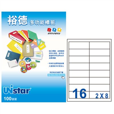 裕德 Unistar A4 三用列印電腦標籤 / #15 / US4672 / 16格 / 96.5x33.8mm / 20入電腦標籤 / 電腦列印標籤 / 列印電腦標籤  / 16格標籤 / 16格電腦標籤 / 16格 標籤 / 16格 電腦標籤 / 裕德A4三用電腦標籤 / A4 三用電腦標籤 / 裕德 三用電腦標籤 / 裕德 電腦標籤 / 裕德 A4電腦標籤 / 裕德三用電腦標籤 / 裕德電腦標籤 / 裕德A4電腦標籤 / Unistar三用電腦標籤 / Unistar電腦標籤 / Unistar A4電腦標籤 / 標籤貼紙 / 影印用自黏標籤紙 / A4自黏標籤 / 裕德多功能標籤 標籤貼紙 影印標籤 印刷標籤紙 / 裕德-三合一電腦標籤 US4672 16格 /  Unistar 裕德3合1電腦標籤 U4672 標籤貼.索引片 / 裕德Unistar三用列印電腦標籤US4672-20/白色/16格/96.5x33.8mm/20張