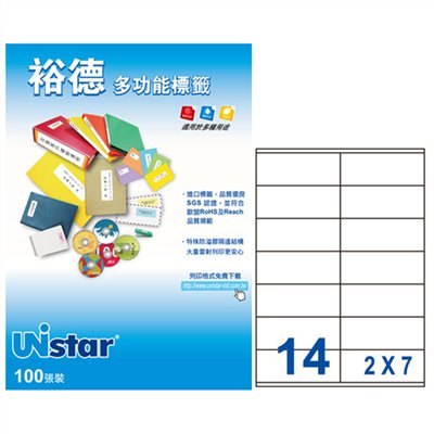 裕德 Unistar A4 三用列印電腦標籤 / #16 / US4452 / 14格 / 105x42mm / 20入電腦標籤 / 電腦列印標籤 / 列印電腦標籤  / 14格標籤 / 14格電腦標籤 / 14格 標籤 / 14格 電腦標籤 / 裕德A4三用電腦標籤 / A4 三用電腦標籤 / 裕德 三用電腦標籤 / 裕德 電腦標籤 / 裕德 A4電腦標籤 / 裕德三用電腦標籤 / 裕德電腦標籤 / 裕德A4電腦標籤 / Unistar三用電腦標籤 / Unistar電腦標籤 / Unistar A4電腦標籤 / 標籤貼紙 / 影印用自黏標籤紙 / A4自黏標籤 / 裕德多功能標籤 標籤貼紙 影印標籤 印刷標籤紙 / 裕德 US4452-1K 三用 電腦 標籤 14格 105X42mm 白色 1000張 /箱 /  Unistar 裕德3合1電腦標籤 U4452 標籤貼.索引片 / 裕德Unistar三用列印電腦標籤US4452-20/白色/14格/105x42mm/20張