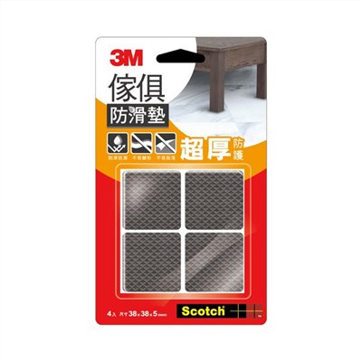 3M™ Scotch® 傢俱防滑墊 F3803, 方型, 黑色, 38 mm / 3M 傢俱防滑墊-黑色方型 38mm / 3M傢俱防滑墊 / 3M 防滑墊 / 3M防滑墊 / 3M 傢俱防滑墊 / 3M 地板保護墊 圓型 方型  / 3M 緩衝墊 加厚 / 3M 桌腳保護墊  / 3M 桌腳止滑墊 / 3M 止滑墊 / 3M 椅腳墊 / 3M 桌椅腳套 / 3M 防撞墊 / 3M 防滑墊 / 3M防滑墊 / 3M 傢俱防滑墊 / 3M地板保護墊 圓型 方型  / 3M緩衝墊 加厚 / 3M桌腳保護墊  / 3M桌腳止滑墊 / 3M止滑墊 / 3M椅腳墊 / 3M桌椅腳套 / 3M防撞墊