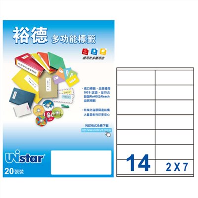 裕德 Unistar A4 三用列印電腦標籤 / #17 / US4475 / 14格 / 105x41mm / 20入電腦標籤 / 電腦列印標籤 / 列印電腦標籤  / 14格標籤 / 14格電腦標籤 / 14格 標籤 / 14格 電腦標籤 / 裕德A4三用電腦標籤 / A4 三用電腦標籤 / 裕德 三用電腦標籤 / 裕德 電腦標籤 / 裕德 A4電腦標籤 / 裕德三用電腦標籤 / 裕德電腦標籤 / 裕德A4電腦標籤 / Unistar三用電腦標籤 / Unistar電腦標籤 / Unistar A4電腦標籤 / 標籤貼紙 / 影印用自黏標籤紙 / A4自黏標籤 / 裕德多功能標籤 標籤貼紙 影印標籤 印刷標籤紙 / UNistar 裕德 白色14格 （105x41mm）多功能列印標籤 20張入 /  Unistar 裕德3合1電腦標籤 U4475 標籤貼.索引片 / 裕德Unistar三用列印電腦標籤US4475-20/白色/14格/105x41mm/20張