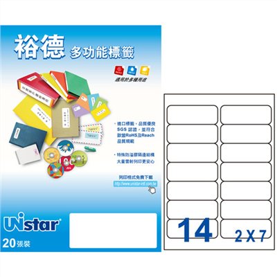 裕德 Unistar A4 三用列印電腦標籤 / #19 / US4678 / 14格 / 99.1x38.1mm / 20入電腦標籤 / 電腦列印標籤 / 列印電腦標籤  / 14格標籤 / 14格電腦標籤 / 14格 標籤 / 14格 電腦標籤 / 裕德A4三用電腦標籤 / A4 三用電腦標籤 / 裕德 三用電腦標籤 / 裕德 電腦標籤 / 裕德 A4電腦標籤 / 裕德三用電腦標籤 / 裕德電腦標籤 / 裕德A4電腦標籤 / Unistar三用電腦標籤 / Unistar電腦標籤 / Unistar A4電腦標籤 / 標籤貼紙 / 影印用自黏標籤紙 / A4自黏標籤 / 裕德多功能標籤 標籤貼紙 影印標籤 印刷標籤紙 / 裕德 US4678-1K 三用 電腦 標籤 14格 99.1X38.1mm 白色 1000張 /箱 /  Unistar 裕德3合1電腦標籤 U4678 標籤貼.索引片 / 裕德Unistar三用列印電腦標籤US4678-20/白色/14格/99.1x38.1mm/20張