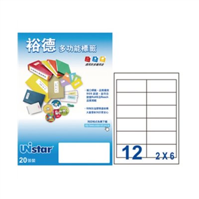 裕德 Unistar A4 三用列印電腦標籤 / #21 / US4669 / 12格 / 96.5x42.3mm / 20入電腦標籤 / 電腦列印標籤 / 列印電腦標籤  / 12格標籤 / 12格電腦標籤 / 12格 標籤 / 12格 電腦標籤 / 裕德A4三用電腦標籤 / A4 三用電腦標籤 / 裕德 三用電腦標籤 / 裕德 電腦標籤 / 裕德 A4電腦標籤 / 裕德三用電腦標籤 / 裕德電腦標籤 / 裕德A4電腦標籤 / Unistar三用電腦標籤 / Unistar電腦標籤 / Unistar A4電腦標籤 / 標籤貼紙 / 影印用自黏標籤紙 / A4自黏標籤 / 裕德多功能標籤 標籤貼紙 影印標籤 印刷標籤紙 / 裕德 US4669-1K 三用 電腦 標籤 12格 96.5X42.3mm 白色 1000張 /箱 /  Unistar 裕德3合1電腦標籤 U4669 標籤貼.索引片 / 裕德Unistar三用列印電腦標籤US4669-20/白色/12格/96.5x42.3mm/20張