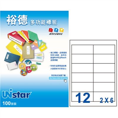 裕德 Unistar A4 三用列印電腦標籤 / #21 / US4669 / 12格 / 96.5x42.3mm / 20入電腦標籤 / 電腦列印標籤 / 列印電腦標籤  / 12格標籤 / 12格電腦標籤 / 12格 標籤 / 12格 電腦標籤 / 裕德A4三用電腦標籤 / A4 三用電腦標籤 / 裕德 三用電腦標籤 / 裕德 電腦標籤 / 裕德 A4電腦標籤 / 裕德三用電腦標籤 / 裕德電腦標籤 / 裕德A4電腦標籤 / Unistar三用電腦標籤 / Unistar電腦標籤 / Unistar A4電腦標籤 / 標籤貼紙 / 影印用自黏標籤紙 / A4自黏標籤 / 裕德多功能標籤 標籤貼紙 影印標籤 印刷標籤紙 / 裕德 US4669-1K 三用 電腦 標籤 12格 96.5X42.3mm 白色 1000張 /箱 /  Unistar 裕德3合1電腦標籤 U4669 標籤貼.索引片 / 裕德Unistar三用列印電腦標籤US4669-20/白色/12格/96.5x42.3mm/20張