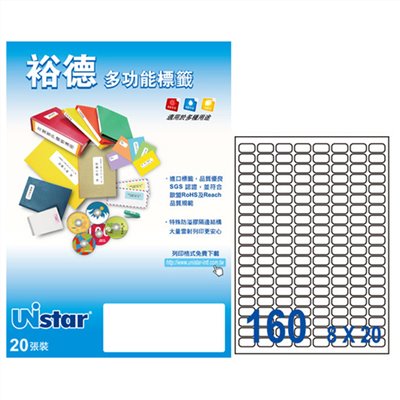 裕德 Unistar A4 三用列印電腦標籤 / #27 / US0256 / 160格 / 22x12mm / 20入電腦標籤 / 電腦列印標籤 / 列印電腦標籤  / 160格標籤 / 160格電腦標籤 / 160格 標籤 / 160格 電腦標籤 / 裕德A4三用電腦標籤 / A4 三用電腦標籤 / 裕德 三用電腦標籤 / 裕德 電腦標籤 / 裕德 A4電腦標籤 / 裕德三用電腦標籤 / 裕德電腦標籤 / 裕德A4電腦標籤 / Unistar三用電腦標籤 / Unistar電腦標籤 / Unistar A4電腦標籤 / 標籤貼紙 / 影印用自黏標籤紙 / A4自黏標籤 / 裕德多功能標籤 標籤貼紙 影印標籤 印刷標籤紙 / 裕德 160格 (27號) US0256 白色電腦標籤貼紙 100張/盒 (UNISTAR)  /  Unistar 裕德3合1電腦標籤 US0256 標籤貼.索引片 / 裕德Unistar三用列印電腦標籤US0256-20/白色/160格/22x12mm/20張