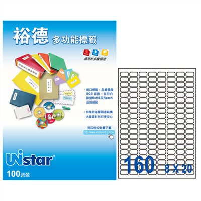 裕德 Unistar A4 三用列印電腦標籤 / #27 / US0256 / 160格 / 22x12mm / 20入電腦標籤 / 電腦列印標籤 / 列印電腦標籤  / 160格標籤 / 160格電腦標籤 / 160格 標籤 / 160格 電腦標籤 / 裕德A4三用電腦標籤 / A4 三用電腦標籤 / 裕德 三用電腦標籤 / 裕德 電腦標籤 / 裕德 A4電腦標籤 / 裕德三用電腦標籤 / 裕德電腦標籤 / 裕德A4電腦標籤 / Unistar三用電腦標籤 / Unistar電腦標籤 / Unistar A4電腦標籤 / 標籤貼紙 / 影印用自黏標籤紙 / A4自黏標籤 / 裕德多功能標籤 標籤貼紙 影印標籤 印刷標籤紙 / 裕德 160格 (27號) US0256 白色電腦標籤貼紙 100張/盒 (UNISTAR)  /  Unistar 裕德3合1電腦標籤 US0256 標籤貼.索引片 / 裕德Unistar三用列印電腦標籤US0256-20/白色/160格/22x12mm/20張