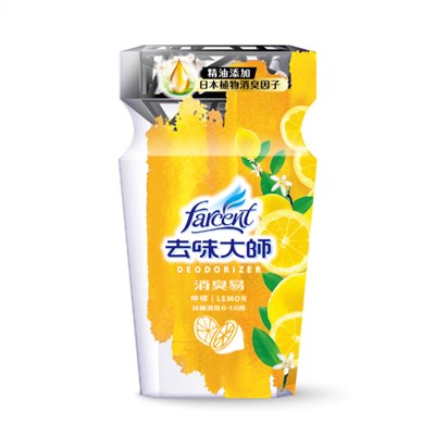 花仙子去味大師 / 消臭易 / 檸檬香 / 消臭液 / 花仙子 去味大師 / 花仙子消臭易 / 花仙子 消臭易 / 去味大師 消臭液 檸檬香 / 去味大師消臭液檸檬香 / 花仙子去味大師消臭易350ml / Farcent 花仙子 去味大師 車內消臭易 / 花仙子 芳香劑 / 花仙子芳香劑 / 芳香劑 消臭液 除臭劑 廁所芳香 房間芳香 自然芳香