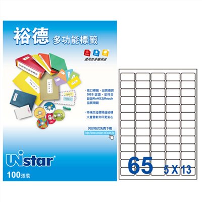 裕德 Unistar A4 三用列印電腦標籤 / #35 / US4274 / 65格 / 38.1x21.2mm / 20入電腦標籤 / 電腦列印標籤 / 列印電腦標籤  / 65格標籤 / 65格電腦標籤 / 65格 標籤 / 65格 電腦標籤 / 裕德A4三用電腦標籤 / A4 三用電腦標籤 / 裕德 三用電腦標籤 / 裕德 電腦標籤 / 裕德 A4電腦標籤 / 裕德三用電腦標籤 / 裕德電腦標籤 / 裕德A4電腦標籤 / Unistar三用電腦標籤 / Unistar電腦標籤 / Unistar A4電腦標籤 / 標籤貼紙 / 影印用自黏標籤紙 / A4自黏標籤 / 裕德多功能標籤 標籤貼紙 影印標籤 印刷標籤紙 / 裕德電腦標籤US4274  /  Unistar 裕德3合1電腦標籤 US4274 標籤貼.索引片 / 裕德Unistar三用列印電腦標籤US4274-20/白色/65格/38.1x21.2mm/20張