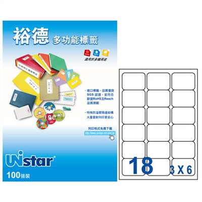 裕德 Unistar A4 三用列印電腦標籤 / #40 / US4265 / 18格 / 63.5x46.6mm / 20入電腦標籤 / 電腦列印標籤 / 列印電腦標籤  / 18格標籤 / 18格電腦標籤 / 18格 標籤 / 18格 電腦標籤 / 裕德A4三用電腦標籤 / A4 三用電腦標籤 / 裕德 三用電腦標籤 / 裕德 電腦標籤 / 裕德 A4電腦標籤 / 裕德三用電腦標籤 / 裕德電腦標籤 / 裕德A4電腦標籤 / Unistar三用電腦標籤 / Unistar電腦標籤 / Unistar A4電腦標籤 / 標籤貼紙 / 影印用自黏標籤紙 / A4自黏標籤 / 裕德多功能標籤 標籤貼紙 影印標籤 印刷標籤紙 / 多功能標籤  裕德 電腦標籤 18格 100入/盒 US4265-100標籤貼紙 影印標籤 印刷標籤紙 雷射列印 /  Unistar 裕德3合1電腦標籤 US4265 標籤貼.索引片 / 裕德 US4265 白色電腦標籤18格(63.5x46.6mm) 20入/包