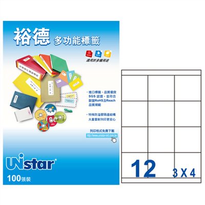 裕德 Unistar A4 三用列印電腦標籤 / #42 / US4279 / 12格 / 70x67.7mm / 20入電腦標籤 / 電腦列印標籤 / 列印電腦標籤  / 12格標籤 / 12格電腦標籤 / 12格 標籤 / 12格 電腦標籤 / 裕德A4三用電腦標籤 / A4 三用電腦標籤 / 裕德 三用電腦標籤 / 裕德 電腦標籤 / 裕德 A4電腦標籤 / 裕德三用電腦標籤 / 裕德電腦標籤 / 裕德A4電腦標籤 / Unistar三用電腦標籤 / Unistar電腦標籤 / Unistar A4電腦標籤 / 標籤貼紙 / 影印用自黏標籤紙 / A4自黏標籤 / 裕德多功能標籤 標籤貼紙 影印標籤 印刷標籤紙 / 裕德 US4279-1K 三用 電腦 標籤 12格 70X67.7mm 白色 1000張 /箱 /  Unistar 裕德3合1電腦標籤 US4279 標籤貼.索引片 / 裕德Unistar三用列印電腦標籤US4279-20/白色/12格/70x67.7mm/20張