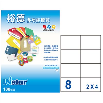 裕德 Unistar A4 三用列印電腦標籤 / #49 / US4470 / 8格 / 105x74mm / 20入電腦標籤 / 電腦列印標籤 / 列印電腦標籤  / 8格標籤 / 8格電腦標籤 / 8格 標籤 / 8格 電腦標籤 / 裕德A4三用電腦標籤 / A4 三用電腦標籤 / 裕德 三用電腦標籤 / 裕德 電腦標籤 / 裕德 A4電腦標籤 / 裕德三用電腦標籤 / 裕德電腦標籤 / 裕德A4電腦標籤 / Unistar三用電腦標籤 / Unistar電腦標籤 / Unistar A4電腦標籤 / 標籤貼紙 / 影印用自黏標籤紙 / A4自黏標籤 / 裕德多功能標籤 標籤貼紙 影印標籤 印刷標籤紙 / 裕德 US4470-1K 三用 電腦 標籤 8格 105X74mm 白色 1000張 /箱 /  Unistar 裕德3合1電腦標籤 US4470 標籤貼.索引片 / 裕德Unistar三用列印電腦標籤US4470/白色/8格/20張/包