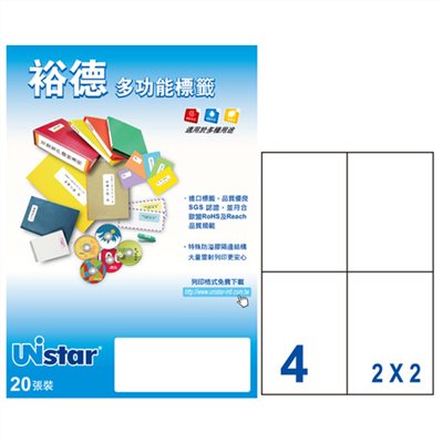 裕德 Unistar A4 三用列印電腦標籤 / #50 / US4676 / 4格 / 105x148mm / 20入電腦標籤 / 電腦列印標籤 / 列印電腦標籤  / 4格標籤 / 4格電腦標籤 / 4格 標籤 / 4格 電腦標籤 / 裕德A4三用電腦標籤 / A4 三用電腦標籤 / 裕德 三用電腦標籤 / 裕德 電腦標籤 / 裕德 A4電腦標籤 / 裕德三用電腦標籤 / 裕德電腦標籤 / 裕德A4電腦標籤 / Unistar三用電腦標籤 / Unistar電腦標籤 / Unistar A4電腦標籤 / 標籤貼紙 / 影印用自黏標籤紙 / A4自黏標籤 / 裕德多功能標籤 標籤貼紙 影印標籤 印刷標籤紙 / 裕德 US4676-1K 三用 電腦 標籤 4格 105X148mm 白色 1000張 /箱 /  Unistar 裕德3合1電腦標籤 US4676 標籤貼.索引片 / 裕德Unistar三用列印電腦標籤US4676/白色/4格/20張/包