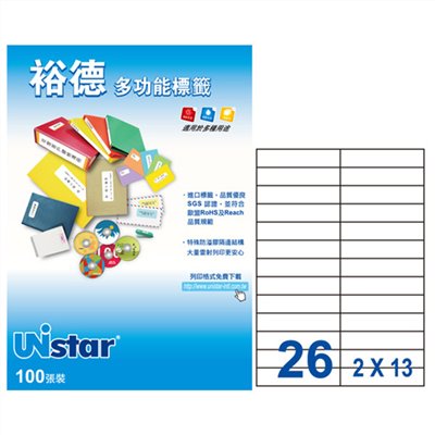 裕德 Unistar A4 三用列印電腦標籤 / #59 / UH23105 / 26格 / 22.8x105mm / 20入電腦標籤 / 電腦列印標籤 / 列印電腦標籤 / A4標籤 / A4整張電腦標籤 / 整張標籤 / 26格標籤 / 26格電腦標籤 / 26格 標籤 / 26格 電腦標籤 / 裕德A4三用電腦標籤 / A4 三用電腦標籤 / 裕德 三用電腦標籤 / 裕德 電腦標籤 / 裕德 A4電腦標籤 / 裕德三用電腦標籤 / 裕德電腦標籤 / 裕德A4電腦標籤 / Unistar三用電腦標籤 / Unistar電腦標籤 / Unistar A4電腦標籤 / 標籤貼紙 / 影印用自黏標籤紙 / A4自黏標籤 / 裕德多功能標籤 標籤貼紙 影印標籤 印刷標籤紙 / 裕德 UH23105-1K 三用 電腦 標籤 26格 22.8X105mm 白色 1000張 /箱 /  Unistar 裕德3合1電腦標籤 UH23105 標籤貼.索引片 / 裕德Unistar三用列印電腦標籤UH23105-20/白色/26格/22.8x105mm/20張