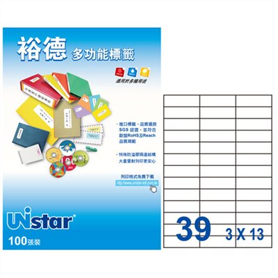 裕德 Unistar A4 三用列印電腦標籤 / #63 / UH2370 / 39格 / 22.8x70mm / 20入電腦標籤 / 電腦列印標籤 / 列印電腦標籤  / 39格標籤 / 39格電腦標籤 / 39格 標籤 / 39格 電腦標籤 / 裕德A4三用電腦標籤 / A4 三用電腦標籤 / 裕德 三用電腦標籤 / 裕德 電腦標籤 / 裕德 A4電腦標籤 / 裕德三用電腦標籤 / 裕德電腦標籤 / 裕德A4電腦標籤 / Unistar三用電腦標籤 / Unistar電腦標籤 / Unistar A4電腦標籤 / 標籤貼紙 / 影印用自黏標籤紙 / A4自黏標籤 / 裕德多功能標籤 標籤貼紙 影印標籤 印刷標籤紙 / 裕德Unistar三用列印電腦標籤US4455-20/白色/33格/70x25.4mm/20張 / 裕德 UH2370-1K 三用 電腦 標籤 39格 22.8X70mm 白色 1000張 /箱 /  Unistar 裕德3合1電腦標籤 UH2370 標籤貼.索引片 / 裕德Unistar三用列印電腦標籤UH2370-20/白色/39格/22.8x70mm/20張