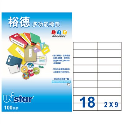 裕德 Unistar A4 三用列印電腦標籤 / #71 / UW10533 / 18格 / 105x33mm / 20入電腦標籤 / 電腦列印標籤 / 列印電腦標籤  / 18格標籤 / 18格電腦標籤 / 18格 標籤 / 18格 電腦標籤 / 裕德A4三用電腦標籤 / A4 三用電腦標籤 / 裕德 三用電腦標籤 / 裕德 電腦標籤 / 裕德 A4電腦標籤 / 裕德三用電腦標籤 / 裕德電腦標籤 / 裕德A4電腦標籤 / Unistar三用電腦標籤 / Unistar電腦標籤 / Unistar A4電腦標籤 / 標籤貼紙 / 影印用自黏標籤紙 / A4自黏標籤 / 裕德多功能標籤 標籤貼紙 影印標籤 印刷標籤紙 / 裕德 UW10533-1K 三用 電腦 標籤 18格 105x33mm 白色 1000張 /箱  / Unistar 裕德3合1電腦標籤 UW10533 標籤貼.索引片 / 裕德Unistar三用列印電腦標籤UW10533-20/白色/18格/105x33mm/20張