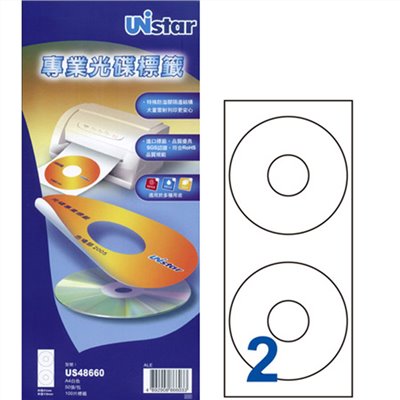裕德 Unistar 多功能光碟標籤 / #54 / US48660 / 內徑41mm / 50入電腦標籤 / 電腦列印標籤 / 列印電腦標籤 / 光碟標籤 / 光碟電腦標籤 / 白色光碟標籤 / 白色光碟電腦標籤 / 光碟彩色標籤 / 光碟白色電腦標籤 / A4 白色光碟標籤 / A4白色光碟標籤 / A4 光碟標籤 / A4光碟標籤 / 裕德A4三用電腦標籤 / A4 三用電腦標籤 / 裕德 三用電腦標籤 / 裕德 電腦標籤 / 裕德 A4電腦標籤 / 裕德三用電腦標籤 / 裕德電腦標籤 / 裕德A4電腦標籤 / Unistar三用電腦標籤 / Unistar電腦標籤 / Unistar A4電腦標籤 / 標籤貼紙 / 影印用自黏標籤紙 / A4自黏標籤 / 裕德多功能標籤 標籤貼紙 影印標籤 印刷標籤紙 / 多功能標籤  裕德 白色光碟標籤 2格 50入/盒 US48660-100標籤貼紙 影印標籤 印刷標籤紙 雷射列印 / Unistar 裕德3合1電腦標籤 UW48660 標籤貼.索引片 / 裕德 US48660 多功能光碟標籤2格-50入/包