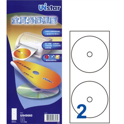 裕德 Unistar 多功能光碟標籤 / #55 / US49660 / 內徑16mm / 2格 / 50入電腦標籤 / 電腦列印標籤 / 列印電腦標籤 / 光碟標籤 / 光碟電腦標籤 / 白色光碟標籤 / 白色光碟電腦標籤 / 光碟白色標籤 / 光碟白色電腦標籤 / A4 白色光碟標籤 / A4白色光碟標籤 / A4 光碟標籤 / A4光碟標籤 / 裕德A4三用電腦標籤 / A4 三用電腦標籤 / 裕德 三用電腦標籤 / 裕德 電腦標籤 / 裕德 A4電腦標籤 / 裕德三用電腦標籤 / 裕德電腦標籤 / 裕德A4電腦標籤 / Unistar三用電腦標籤 / Unistar電腦標籤 / Unistar A4電腦標籤 / 標籤貼紙 / 影印用自黏標籤紙 / A4自黏標籤 / 裕德多功能標籤 標籤貼紙 影印標籤 印刷標籤紙 / 裕德 2格 (55號) US49660 白色電腦標籤貼紙 50張/包 (UNISTAR)標籤貼紙 影印標籤 印刷標籤紙 雷射列印 / Unistar 裕德3合1電腦標籤 UW49660 標籤貼.索引片 / 裕德 US49660 多功能光碟標籤2格-50入/包