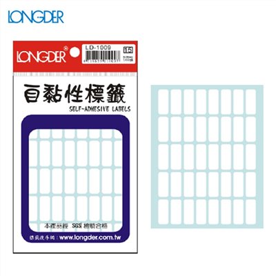 自黏性標籤 / LD-1009 / LD-1009 自黏性標籤 / LD-1009龍德 自黏性標籤紙 / 自黏性標籤LD-1009 / 龍德 LD-1009 自黏性標籤 / 自黏性標籤 龍德 LD 自黏標籤 / 龍德標籤貼紙 / 龍德標籤紙 / 龍德 標籤貼紙 / 龍德 標籤紙 / 龍德標籤 / 龍德 標籤 / 龍德自黏性標籤 / 龍德 自黏性標籤 / 龍德自黏標籤 / 龍德 自黏標籤 / LD標籤貼紙 / LD標籤紙 / LD 標籤貼紙 / LD 標籤紙 / LD標籤 / LD 標籤 / LD自黏性標籤 / LD 自黏性標籤 / LD自黏標籤 / LD 自黏標籤 / LONGDER LD-1009自黏性標籤 / 小標籤 / 紅框標籤 / 自黏標籤貼紙 手寫標籤貼紙 空白貼紙 華麗牌 紅框標籤紙 自黏性標籤 長方形貼紙 索引貼紙 手寫貼紙 標籤貼紙 / 自粘標籤 / 自粘性標籤