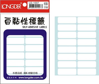 自黏性標籤 / LD-1007 / LD-1007 自黏性標籤 / LD-1007龍德 自黏性標籤紙 / 自黏性標籤LD-1007 / 龍德 LD-1007 自黏性標籤 / 自黏性標籤 龍德 LD 自黏標籤 / 龍德標籤貼紙 / 龍德標籤紙 / 龍德 標籤貼紙 / 龍德 標籤紙 / 龍德標籤 / 龍德 標籤 / 龍德自黏性標籤 / 龍德 自黏性標籤 / 龍德自黏標籤 / 龍德 自黏標籤 / LD標籤貼紙 / LD標籤紙 / LD 標籤貼紙 / LD 標籤紙 / LD標籤 / LD 標籤 / LD自黏性標籤 / LD 自黏性標籤 / LD自黏標籤 / LD 自黏標籤 / LONGDER LD-1007自黏性標籤 / 小標籤 / 紅框標籤 / 自黏標籤貼紙 手寫標籤貼紙 空白貼紙 華麗牌 紅框標籤紙 自黏性標籤 長方形貼紙 索引貼紙 手寫貼紙 標籤貼紙 / 自粘標籤 / 自粘性標籤