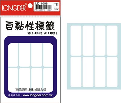 自黏性標籤 / LD-1006 / LD-1006 自黏性標籤 / LD-1006龍德 自黏性標籤紙 / 自黏性標籤LD-1006 / 龍德 LD-1006 自黏性標籤 / 自黏性標籤 龍德 LD 自黏標籤 / 龍德標籤貼紙 / 龍德標籤紙 / 龍德 標籤貼紙 / 龍德 標籤紙 / 龍德標籤 / 龍德 標籤 / 龍德自黏性標籤 / 龍德 自黏性標籤 / 龍德自黏標籤 / 龍德 自黏標籤 / LD標籤貼紙 / LD標籤紙 / LD 標籤貼紙 / LD 標籤紙 / LD標籤 / LD 標籤 / LD自黏性標籤 / LD 自黏性標籤 / LD自黏標籤 / LD 自黏標籤 / LONGDER LD-1006自黏性標籤 / 小標籤 / 紅框標籤 / 自黏標籤貼紙 手寫標籤貼紙 空白貼紙 華麗牌 紅框標籤紙 自黏性標籤 長方形貼紙 索引貼紙 手寫貼紙 標籤貼紙 / 自粘標籤 / 自粘性標籤