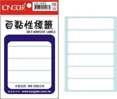 自黏性標籤 / LD-1003 / LD-1003 自黏性標籤 / LD-1003龍德 自黏性標籤紙 / 自黏性標籤LD-1003 / 龍德 LD-1003 自黏性標籤 / 自黏性標籤 龍德 LD 自黏標籤 / 龍德標籤貼紙 / 龍德標籤紙 / 龍德 標籤貼紙 / 龍德 標籤紙 / 龍德標籤 / 龍德 標籤 / 龍德自黏性標籤 / 龍德 自黏性標籤 / 龍德自黏標籤 / 龍德 自黏標籤 / LD標籤貼紙 / LD標籤紙 / LD 標籤貼紙 / LD 標籤紙 / LD標籤 / LD 標籤 / LD自黏性標籤 / LD 自黏性標籤 / LD自黏標籤 / LD 自黏標籤 / LONGDER LD-1003自黏性標籤 / 小標籤 / 紅框標籤 / 自黏標籤貼紙 手寫標籤貼紙 空白貼紙 華麗牌 紅框標籤紙 自黏性標籤 長方形貼紙 索引貼紙 手寫貼紙 標籤貼紙 / 自粘標籤 / 自粘性標籤