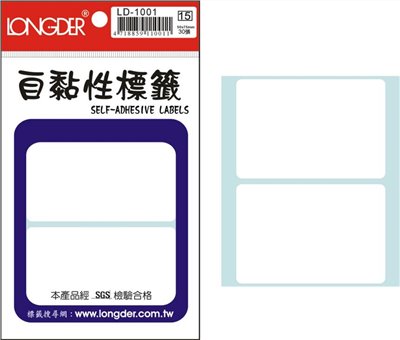 自黏性標籤 / LD-1001 / LD-1001 自黏性標籤 / LD-1001龍德 自黏性標籤紙 / 自黏性標籤LD-1001 / 龍德 LD-1001 自黏性標籤 / 自黏性標籤 龍德 LD 自黏標籤 / 龍德標籤貼紙 / 龍德標籤紙 / 龍德 標籤貼紙 / 龍德 標籤紙 / 龍德標籤 / 龍德 標籤 / 龍德自黏性標籤 / 龍德 自黏性標籤 / 龍德自黏標籤 / 龍德 自黏標籤 / LD標籤貼紙 / LD標籤紙 / LD 標籤貼紙 / LD 標籤紙 / LD標籤 / LD 標籤 / LD自黏性標籤 / LD 自黏性標籤 / LD自黏標籤 / LD 自黏標籤 / LONGDER LD-1001自黏性標籤 / 小標籤 / 紅框標籤 / 自黏標籤貼紙 手寫標籤貼紙 空白貼紙 華麗牌 紅框標籤紙 自黏性標籤 長方形貼紙 索引貼紙 手寫貼紙 標籤貼紙 / 自粘標籤 / 自粘性標籤