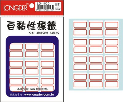 自黏性標籤 / LD-1020 / 紅框標籤 / LD-1020 紅框標籤 / LD-1020紅框標籤 / LD-1020 自黏性標籤 / LD-1020龍德 自黏性標籤紙 / 自黏性標籤LD-1020 / 龍德 LD-1020 自黏性標籤 / 自黏性標籤 龍德 LD 自黏標籤 / 龍德標籤貼紙 / 龍德標籤紙 / 龍德 標籤貼紙 / 龍德 標籤紙 / 龍德標籤 / 龍德 標籤 / 龍德自黏性標籤 / 龍德 自黏性標籤 / 龍德自黏標籤 / 龍德 自黏標籤 / LD標籤貼紙 / LD標籤紙 / LD 標籤貼紙 / LD 標籤紙 / LD標籤 / LD 標籤 / LD自黏性標籤 / LD 自黏性標籤 / LD自黏標籤 / LD 自黏標籤 / LONGDER LD-1020自黏性標籤 / 小標籤 / 紅框標籤 / 自黏標籤貼紙 手寫標籤貼紙 空白貼紙 華麗牌 紅框標籤紙 自黏性標籤 長方形貼紙 索引貼紙 手寫貼紙 標籤貼紙 / 自粘標籤 / 自粘性標籤