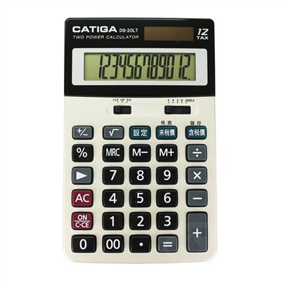 CATIGA 多功能稅率計算機 / DS20LT / 史代新文具 CATIGA DS-20LT 太陽能計算機12位 / CATIGA 多功能稅率計算機 BID-DS20LT / CATIGA計算機 / CATIGA 計算機 / 商用計算機 / 稅率計算機 / CATIGA DS-20LT 太陽能計算機12位 / CATIGA DS-20LT稅率桌型計算機 / CATIGA DS-20LT 太陽能計算機12 位 / CATIGA商用商務計算機DS-20LT / CATIGA DS-20LT 太陽能計算機12位