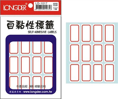 自黏性標籤 / LD-1017 / 紅框標籤 / LD-1017 紅框標籤 / LD-1017紅框標籤 / LD-1017 自黏性標籤 / LD-1017龍德 自黏性標籤紙 / 自黏性標籤LD-1017 / 龍德 LD-1017 自黏性標籤 / 自黏性標籤 龍德 LD 自黏標籤 / 龍德標籤貼紙 / 龍德標籤紙 / 龍德 標籤貼紙 / 龍德 標籤紙 / 龍德標籤 / 龍德 標籤 / 龍德自黏性標籤 / 龍德 自黏性標籤 / 龍德自黏標籤 / 龍德 自黏標籤 / LD標籤貼紙 / LD標籤紙 / LD 標籤貼紙 / LD 標籤紙 / LD標籤 / LD 標籤 / LD自黏性標籤 / LD 自黏性標籤 / LD自黏標籤 / LD 自黏標籤 / LONGDER LD-1017自黏性標籤 / 小標籤 / 紅框標籤 / 自黏標籤貼紙 手寫標籤貼紙 空白貼紙 華麗牌 紅框標籤紙 自黏性標籤 長方形貼紙 索引貼紙 手寫貼紙 標籤貼紙 / 自粘標籤 / 自粘性標籤