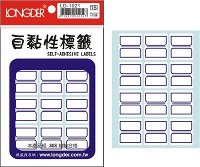 自黏性標籤 / LD-1021 / 藍框標籤 / LD-1021 藍框標籤 / LD-1021藍框標籤 / LD-1021 自黏性標籤 / LD-1021龍德 自黏性標籤紙 / 自黏性標籤LD-1021 / 龍德 LD-1021 自黏性標籤 / 自黏性標籤 龍德 LD 自黏標籤 / 龍德標籤貼紙 / 龍德標籤紙 / 龍德 標籤貼紙 / 龍德 標籤紙 / 龍德標籤 / 龍德 標籤 / 龍德自黏性標籤 / 龍德 自黏性標籤 / 龍德自黏標籤 / 龍德 自黏標籤 / LD標籤貼紙 / LD標籤紙 / LD 標籤貼紙 / LD 標籤紙 / LD標籤 / LD 標籤 / LD自黏性標籤 / LD 自黏性標籤 / LD自黏標籤 / LD 自黏標籤 / LONGDER LD-1021自黏性標籤 / 小標籤 / 藍框標籤 / 自黏標籤貼紙 手寫標籤貼紙 空白貼紙 華麗牌 藍框標籤紙 自黏性標籤 長方形貼紙 索引貼紙 手寫貼紙 標籤貼紙 / 自粘標籤 / 自粘性標籤