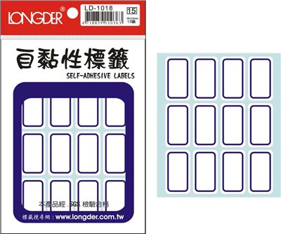 自黏性標籤 / LD-1018 / 藍框標籤 / LD-1018 藍框標籤 / LD-1018藍框標籤 / LD-1018 自黏性標籤 / LD-1018龍德 自黏性標籤紙 / 自黏性標籤LD-1018 / 龍德 LD-1018 自黏性標籤 / 自黏性標籤 龍德 LD 自黏標籤 / 龍德標籤貼紙 / 龍德標籤紙 / 龍德 標籤貼紙 / 龍德 標籤紙 / 龍德標籤 / 龍德 標籤 / 龍德自黏性標籤 / 龍德 自黏性標籤 / 龍德自黏標籤 / 龍德 自黏標籤 / LD標籤貼紙 / LD標籤紙 / LD 標籤貼紙 / LD 標籤紙 / LD標籤 / LD 標籤 / LD自黏性標籤 / LD 自黏性標籤 / LD自黏標籤 / LD 自黏標籤 / LONGDER LD-1018自黏性標籤 / 小標籤 / 藍框標籤 / 自黏標籤貼紙 手寫標籤貼紙 空白貼紙 華麗牌 藍框標籤紙 自黏性標籤 長方形貼紙 索引貼紙 手寫貼紙 標籤貼紙 / 自粘標籤 / 自粘性標籤