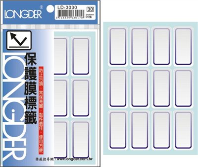 LD-3030 保護膜標籤 / ld-3030保護膜標籤 / 龍德LD-3030 保護膜標籤紙 / 龍德 保護膜自黏標籤LD-3030藍框 / LD-3030 藍框標籤 / LD-3030藍框標籤 / LD-3030 自黏性標籤 / LD-3030龍德 自黏性標籤紙 / 自黏性標籤LD-3030 / 龍德 LD-3030 自黏性標籤 / 自黏性標籤 龍德 LD 自黏標籤 / 龍德標籤貼紙 / 龍德標籤紙 / 龍德 標籤貼紙 / 龍德 標籤紙 / 龍德標籤 / 龍德 標籤 / 龍德自黏性標籤 / 龍德 自黏性標籤 / 龍德自黏標籤 / 龍德 自黏標籤 / LD標籤貼紙 / LD標籤紙 / LD 標籤貼紙 / LD 標籤紙 / LD標籤 / LD 標籤 / LD自黏性標籤 / LD 自黏性標籤 / LD自黏標籤 / LD 自黏標籤 / LONGDER LD-3030自黏性標籤 / 小標籤 / 藍框標籤 / 自黏標籤貼紙 手寫標籤貼紙 空白貼紙 華麗牌 藍框標籤紙 自黏性標籤 長方形貼紙 索引貼紙 手寫貼紙 標籤貼紙 / 自粘標籤 / 自粘性標籤