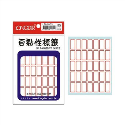 自黏性標籤 / LD-1065 / 紅框標籤 / LD-1065 紅框標籤 / LD-1065紅框標籤 / LD-1065 自黏性標籤 / LD-1065龍德 自黏性標籤紙 / 自黏性標籤LD-1065 / 龍德 LD-1065 自黏性標籤 / 自黏性標籤 龍德 LD 自黏標籤 / 龍德標籤貼紙 / 龍德標籤紙 / 龍德 標籤貼紙 / 龍德 標籤紙 / 龍德標籤 / 龍德 標籤 / 龍德自黏性標籤 / 龍德 自黏性標籤 / 龍德自黏標籤 / 龍德 自黏標籤 / LD標籤貼紙 / LD標籤紙 / LD 標籤貼紙 / LD 標籤紙 / LD標籤 / LD 標籤 / LD自黏性標籤 / LD 自黏性標籤 / LD自黏標籤 / LD 自黏標籤 / LONGDER LD-1065自黏性標籤 / 小標籤 / 紅框標籤 / 自黏標籤貼紙 手寫標籤貼紙 空白貼紙 華麗牌 紅框標籤紙 自黏性標籤 長方形貼紙 索引貼紙 手寫貼紙 標籤貼紙 / 自粘標籤 / 自粘性標籤