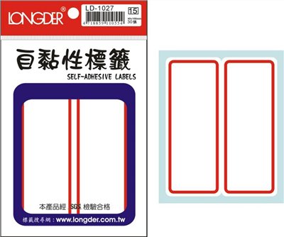 自黏性標籤 / LD-1027 / 紅框標籤 / LD-1027 紅框標籤 / LD-1027紅框標籤 / LD-1027 自黏性標籤 / LD-1027龍德 自黏性標籤紙 / 自黏性標籤LD-1027 / 龍德 LD-1027 自黏性標籤 / 自黏性標籤 龍德 LD 自黏標籤 / 龍德標籤貼紙 / 龍德標籤紙 / 龍德 標籤貼紙 / 龍德 標籤紙 / 龍德標籤 / 龍德 標籤 / 龍德自黏性標籤 / 龍德 自黏性標籤 / 龍德自黏標籤 / 龍德 自黏標籤 / LD標籤貼紙 / LD標籤紙 / LD 標籤貼紙 / LD 標籤紙 / LD標籤 / LD 標籤 / LD自黏性標籤 / LD 自黏性標籤 / LD自黏標籤 / LD 自黏標籤 / LONGDER LD-1027自黏性標籤 / 小標籤 / 紅框標籤 / 自黏標籤貼紙 手寫標籤貼紙 空白貼紙 華麗牌 紅框標籤紙 自黏性標籤 長方形貼紙 索引貼紙 手寫貼紙 標籤貼紙 / 自粘標籤 / 自粘性標籤