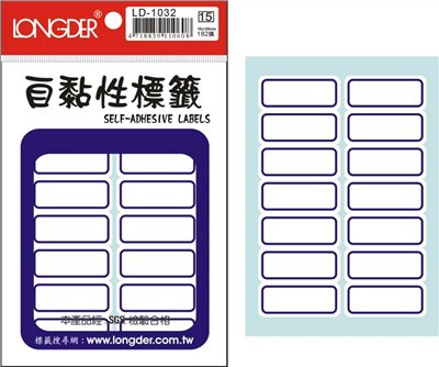 自黏性標籤 / LD-1032 / 藍框標籤 / LD-1032 藍框標籤 / LD-1032藍框標籤 / LD-1032 自黏性標籤 / LD-1032龍德 自黏性標籤紙 / 自黏性標籤LD-1032 / 龍德 LD-1032 自黏性標籤 / 自黏性標籤 龍德 LD 自黏標籤 / 龍德標籤貼紙 / 龍德標籤紙 / 龍德 標籤貼紙 / 龍德 標籤紙 / 龍德標籤 / 龍德 標籤 / 龍德自黏性標籤 / 龍德 自黏性標籤 / 龍德自黏標籤 / 龍德 自黏標籤 / LD標籤貼紙 / LD標籤紙 / LD 標籤貼紙 / LD 標籤紙 / LD標籤 / LD 標籤 / LD自黏性標籤 / LD 自黏性標籤 / LD自黏標籤 / LD 自黏標籤 / LONGDER LD-1032自黏性標籤 / 小標籤 / 藍框標籤 / 自黏標籤貼紙 手寫標籤貼紙 空白貼紙 華麗牌 藍框標籤紙 自黏性標籤 長方形貼紙 索引貼紙 手寫貼紙 標籤貼紙 / 自粘標籤 / 自粘性標籤