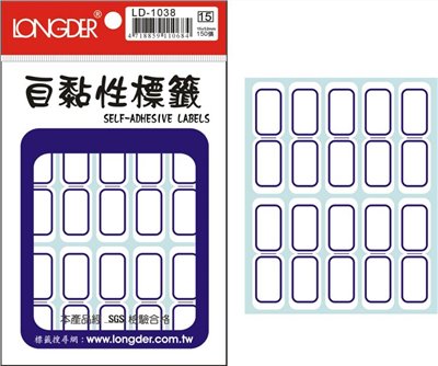 自黏性標籤 / LD-1038 / 藍框標籤 / LD-1038 藍框標籤 / LD-1038藍框標籤 / LD-1038 自黏性標籤 / LD-1038龍德 自黏性標籤紙 / 自黏性標籤LD-1038 / 龍德 LD-1038 自黏性標籤 / 自黏性標籤 龍德 LD 自黏標籤 / 龍德標籤貼紙 / 龍德標籤紙 / 龍德 標籤貼紙 / 龍德 標籤紙 / 龍德標籤 / 龍德 標籤 / 龍德自黏性標籤 / 龍德 自黏性標籤 / 龍德自黏標籤 / 龍德 自黏標籤 / LD標籤貼紙 / LD標籤紙 / LD 標籤貼紙 / LD 標籤紙 / LD標籤 / LD 標籤 / LD自黏性標籤 / LD 自黏性標籤 / LD自黏標籤 / LD 自黏標籤 / LONGDER LD-1038自黏性標籤 / 小標籤 / 藍框標籤 / 自黏標籤貼紙 手寫標籤貼紙 空白貼紙 華麗牌 藍框標籤紙 自黏性標籤 長方形貼紙 索引貼紙 手寫貼紙 標籤貼紙 / 自粘標籤 / 自粘性標籤