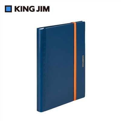 雙鶖 KING JIM COMPACK 可對折資料夾 / 5894H / 雙鶖牌 / 波德徠爾 / KINGJIM / KING JIM / FLYING / 資料夾 / PP文件夾 / PP 文件夾 / 板夾 / 檔案夾 / 文書夾 / 輕便夾 / 筆記夾 / COMPACK可對摺資料夾 / KING JIM COMPACT可對折資料夾 / A4可對折資料夾 / 收納夾