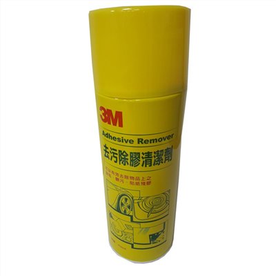 3M 去污除膠清潔劑