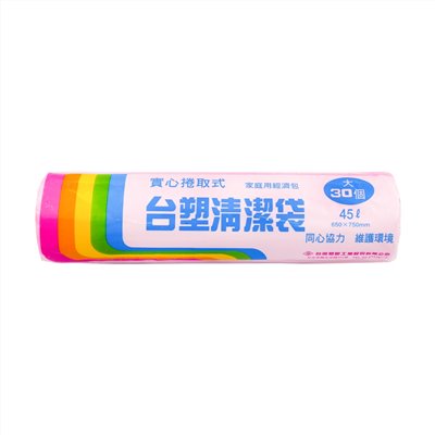 台塑垃圾袋
