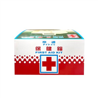 帝通保健箱-大