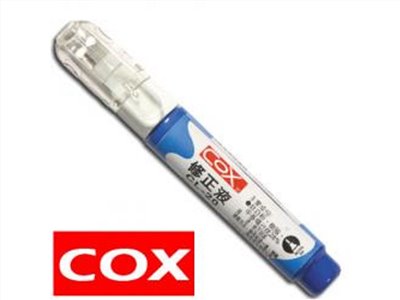 COX 修正液 / CL-20
