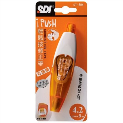 SDI 輕鬆按修正帶 / CT-204 / 4.2mm*6M / SDI iPUSH輕鬆按修正帶 CT系列 / SDI手牌 CT-204 CT-205 CT-206 輕鬆按修正帶 立可帶 4.2mm / 5mm / 6mm / SDI手牌輕鬆按修正帶(立可帶立白帶修正液替換內帶)CT-204.CT-205.CT-206 / 立可帶 / 修正帶 / 修正液 / 按壓修正帶 / 立可白