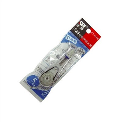 SDI 輕鬆按修正內帶 / CT-205R / 5mm*6M  / SDI iPUSH輕鬆按修正帶替換帶 (4.2/5/6mm ) / SDI按壓式修正內帶CT-205R/ 5mm×6M/4個/組 / │CT-205R│iPUSH輕鬆按修正帶替換帶 / SDI手牌 CT-204R CT-205R CT-206R IPUSH 輕鬆按修正帶內帶 補充帶 替帶 修正內帶 / 修正帶 / 修正內帶 / 立可帶 / 立可內帶 / 補充帶 / 修正帶補充帶 / 修正補充內帶 / 補充內帶 / 替換帶 / 替換內帶