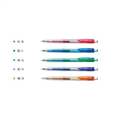 PILOT 透明七彩搖搖筆 / HFGP-20N / 0.5mm 
